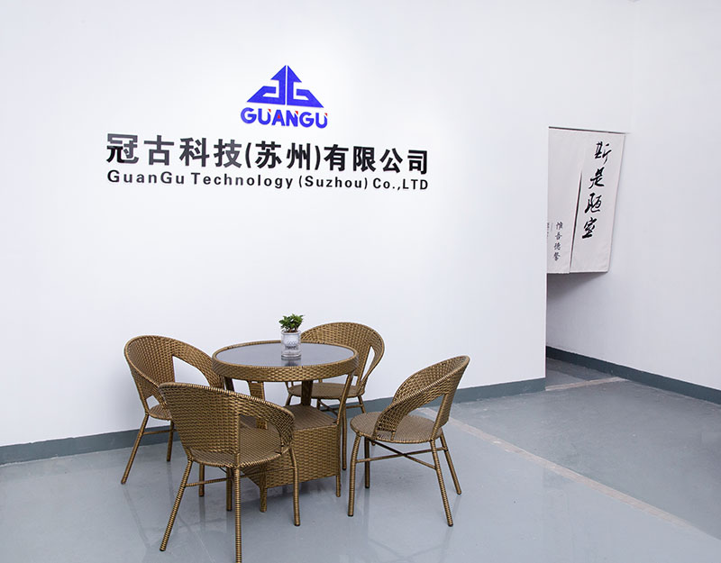 DumagueteCompany - Guangu Technology